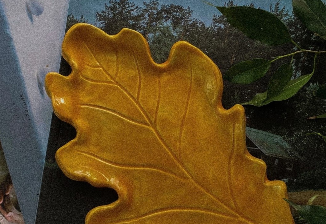 Осенний лист, семейный (лепка) фото 4