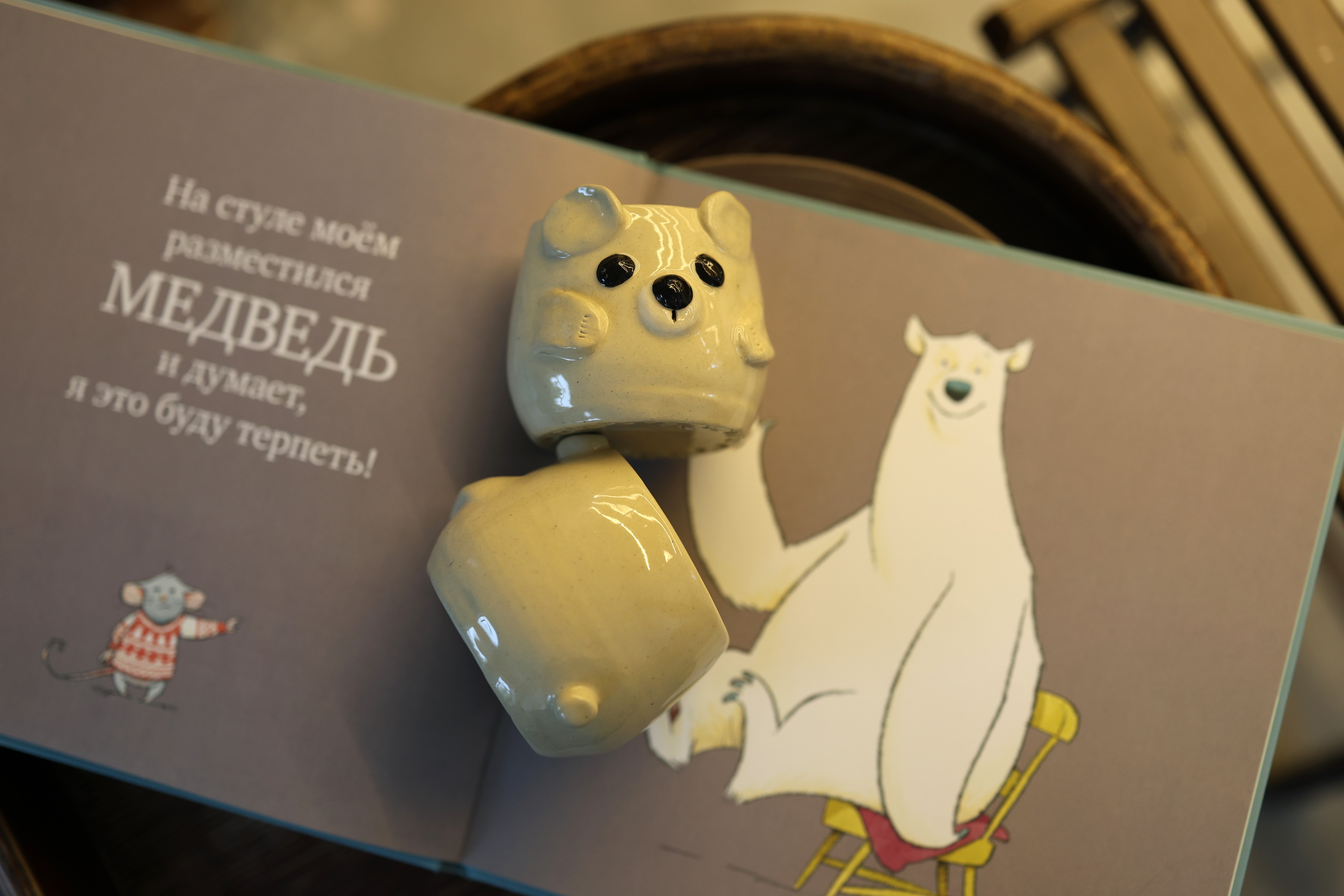 Стаканчик-мишка 6+ (круг) фото 6